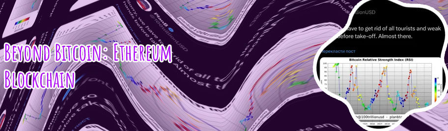 B chain crypto