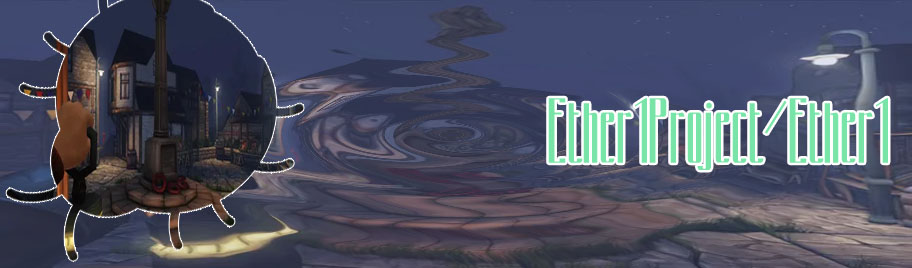 Ether1